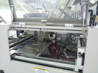 Projet de reconditionnement SINAX pour ATMEL